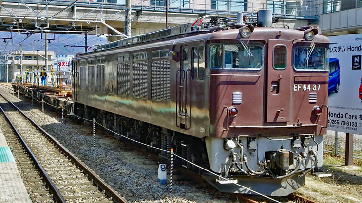 鉄の一瞥 49】国鉄EF64形電気機関車 実働する唯一の基本番台 EF64 37