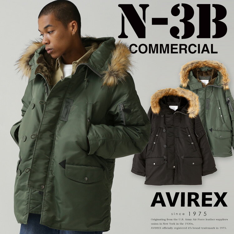 楽天市場】AVIREX N3Bの通販