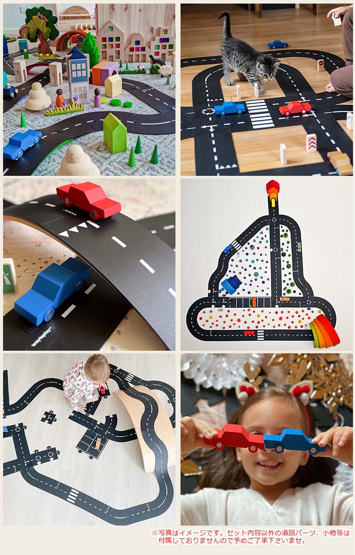 楽天市場】【ラッピング・熨斗無料】正規品 waytoplay ウェイトゥ