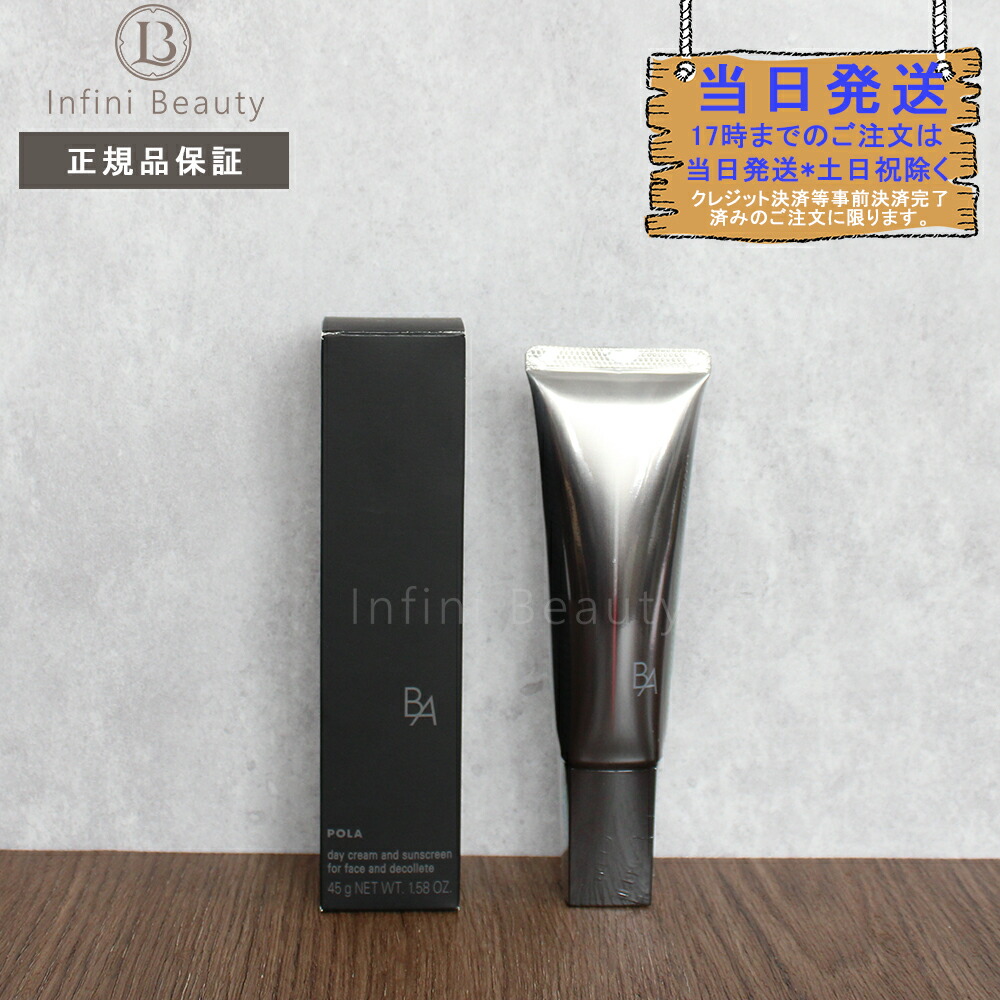 imgrc0139083314.jpg?fitin=720:720
