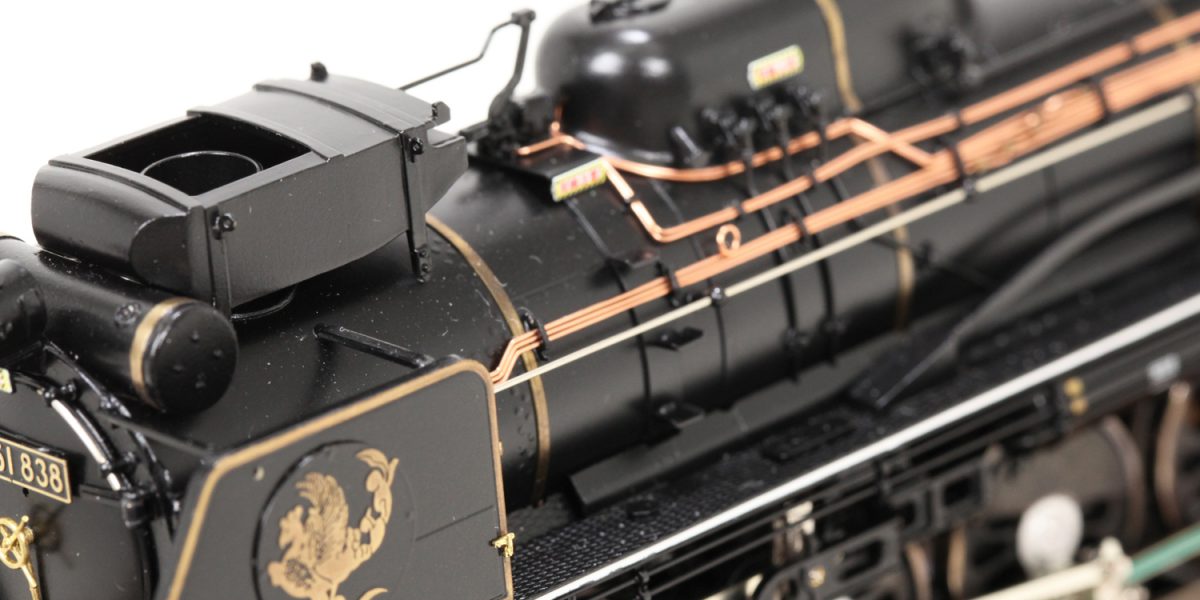 新入荷】天賞堂D51 838号機 デゴイチお召し仕様