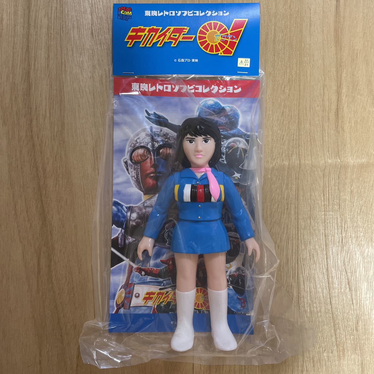 2026年最新】Yahoo!オークション -東映レトロソフビ キカイダーの中古