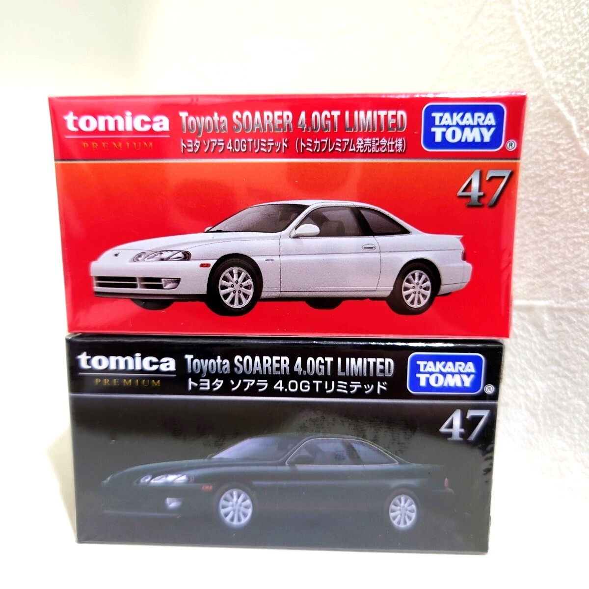 2026年最新】Yahoo!オークション -トミカプレミアム ソアラの中古品