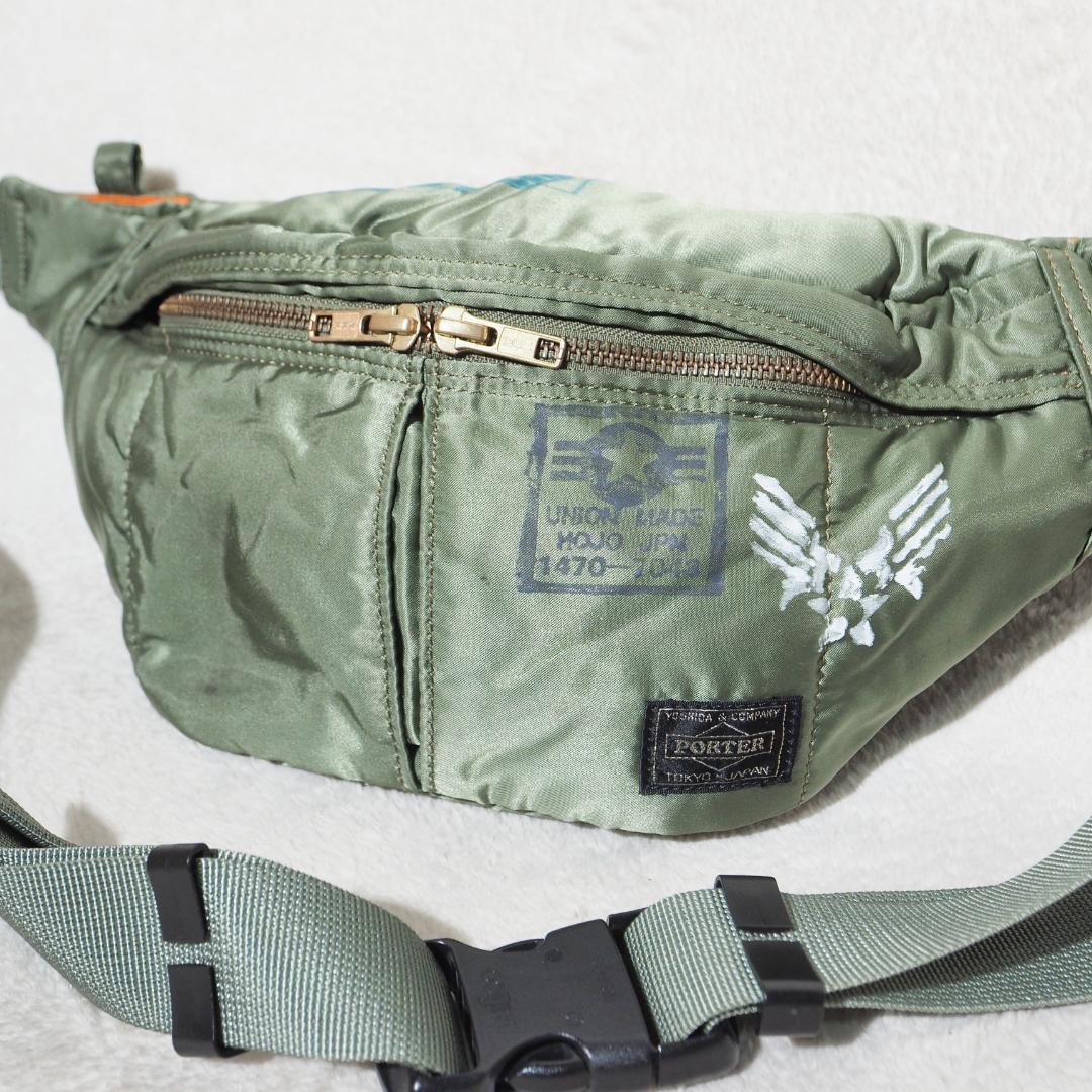 2026年最新】Yahoo!オークション -タンカー セージグリーンの中古品