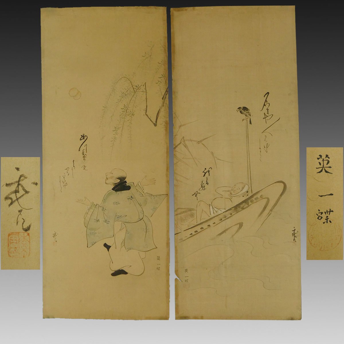 2026年最新】Yahoo!オークション - 掛軸(書 美術品)の中古品・新品・未
