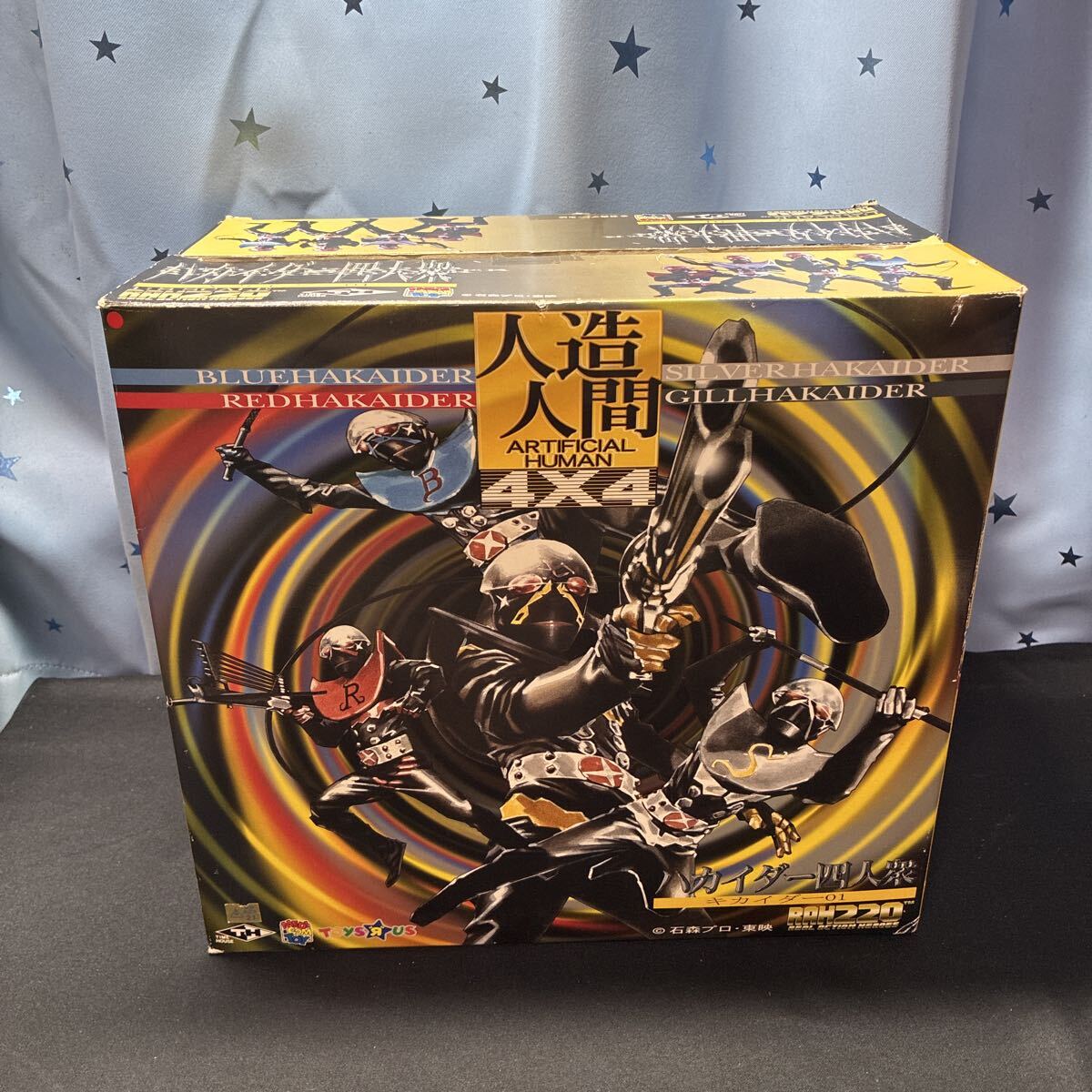 2026年最新】Yahoo!オークション -メディコム キカイダーの中古品