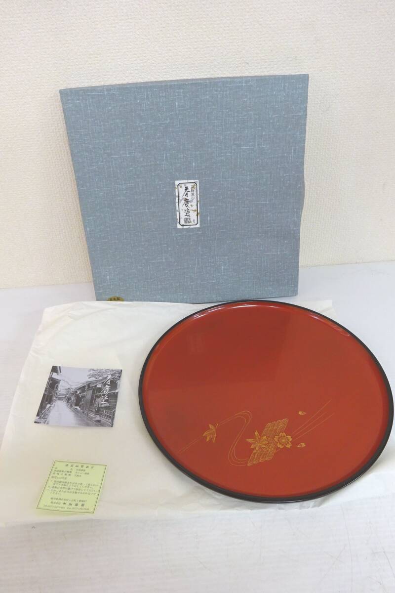 2026年最新】Yahoo!オークション -春慶塗 盆の中古品・新品・未使用品一覧