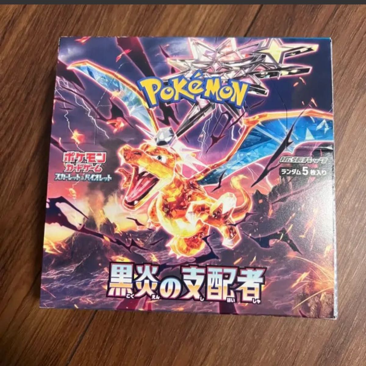 黒炎支配者 ポケモンカード 1ボックス分 1BOX分 30パック｜Yahoo