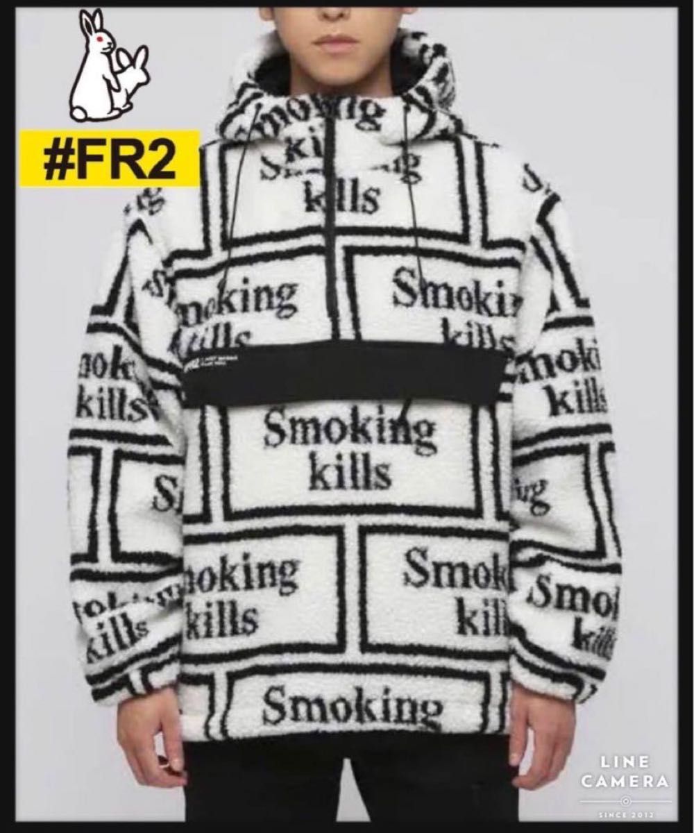 美品】FR2 ボアアノラックパーカー smoking kills 希少 XL