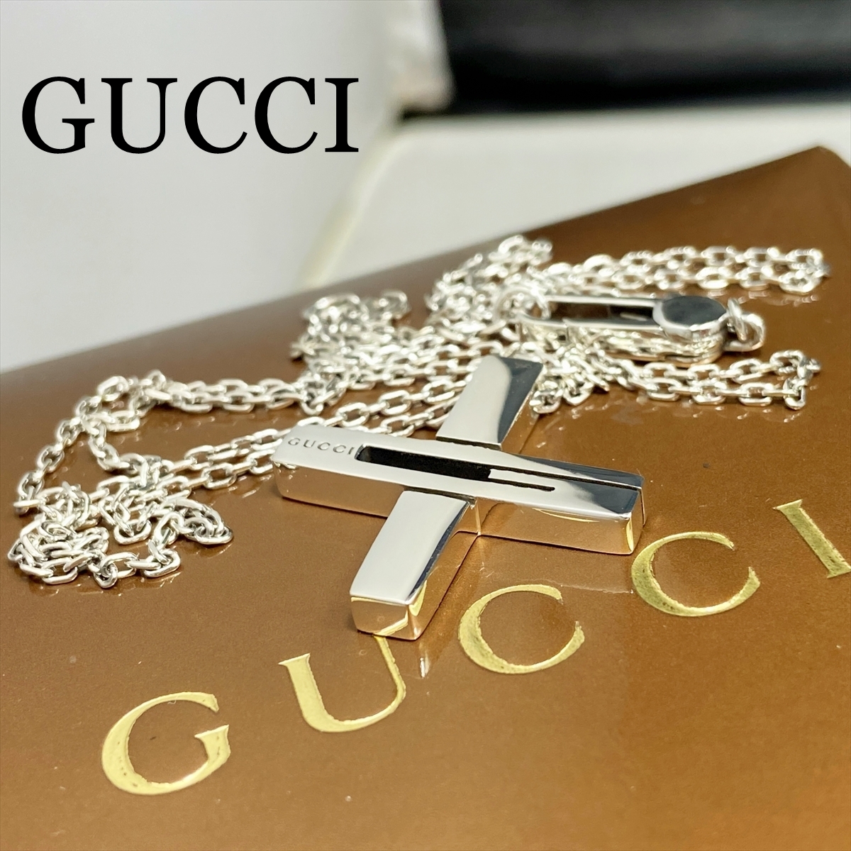 GUCCIネックレス クロスカットアウトGシルバー925 - グッチ ネックレス