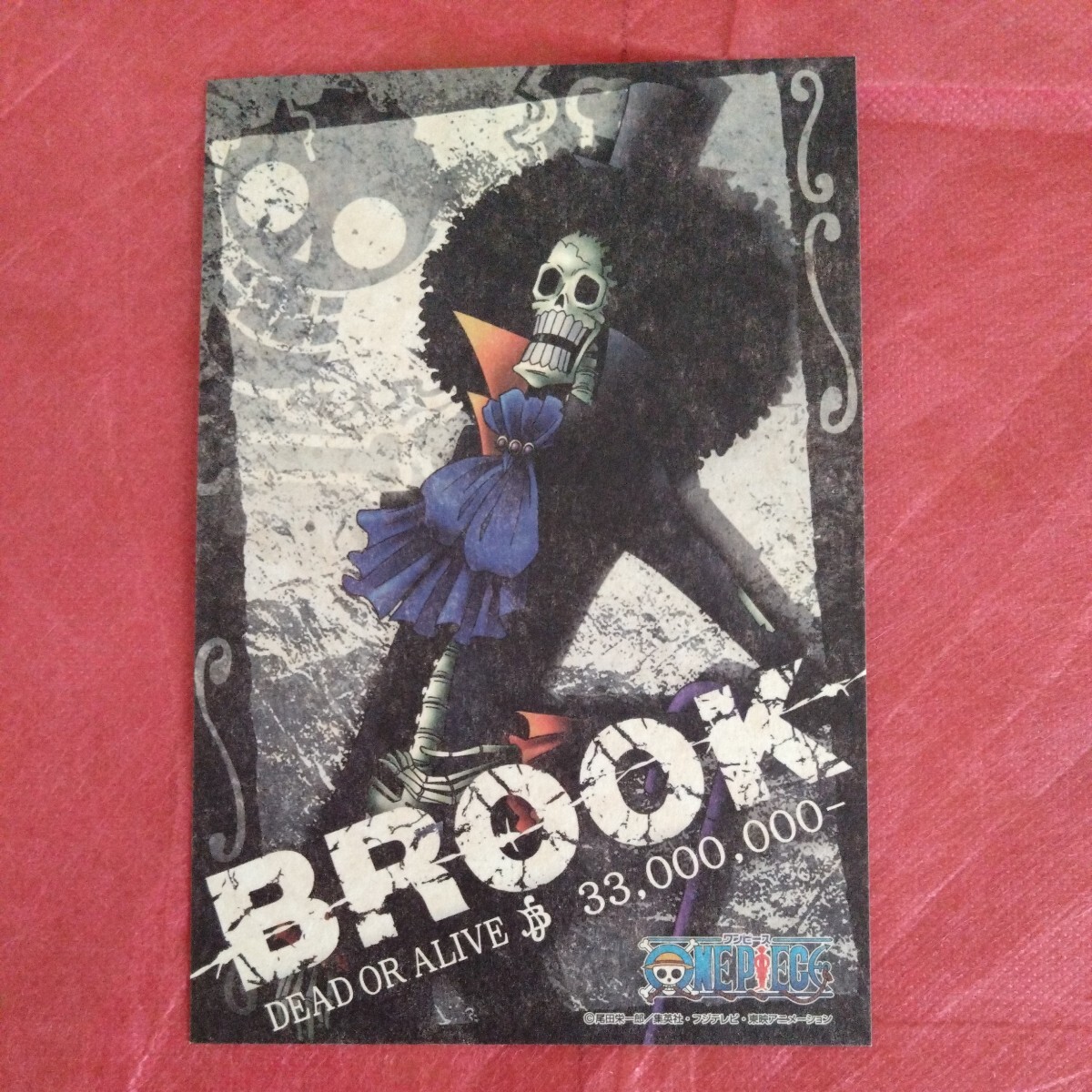 ワンピース ONE PIECE ポストカード 麦わら一味 コンプリート ルフィ