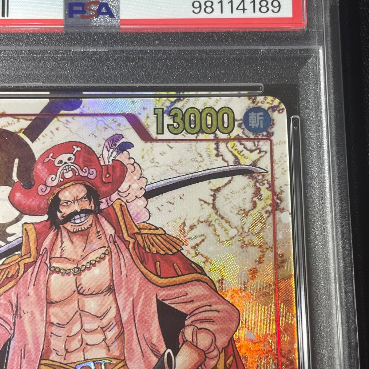 ゴールドロジャー PSA10 ゴール ド ロジャー ワンピースカード｜Yahoo