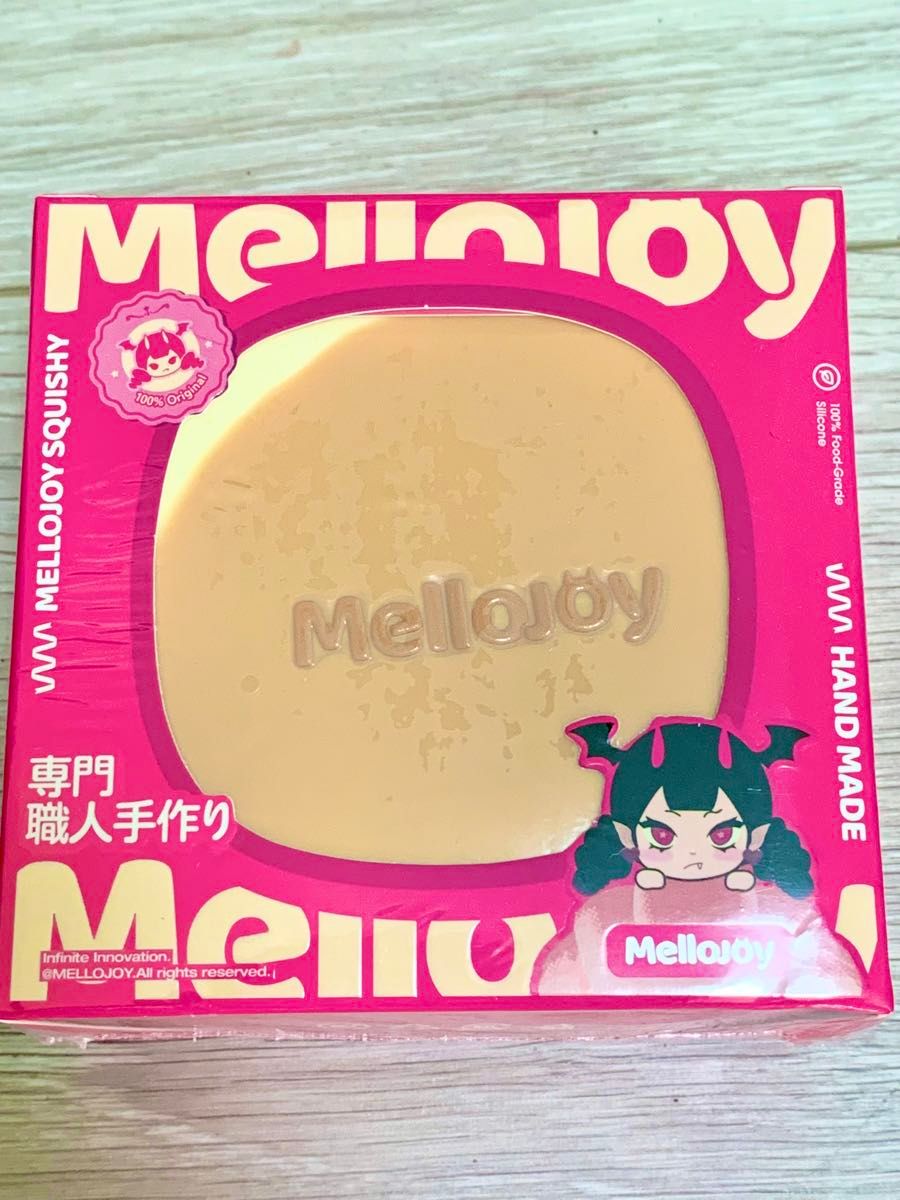 メロジョイ Mellojoy スクイーズ スフレ プレーン｜Yahoo!フリマ（旧