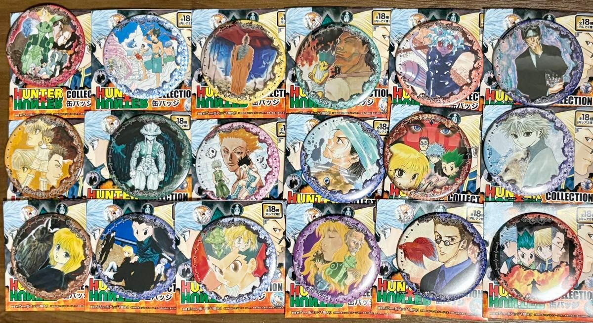 新品未開封 ハンター× ハンター コレクション缶バッジ 全18種 全種