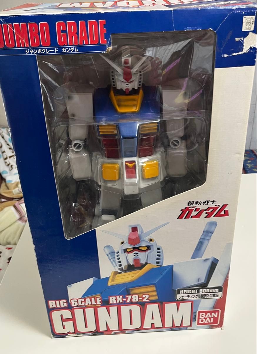 ジャンボグレード 機動戦士ガンダム RX-78-2 BIG SCALE 500mm｜Yahoo