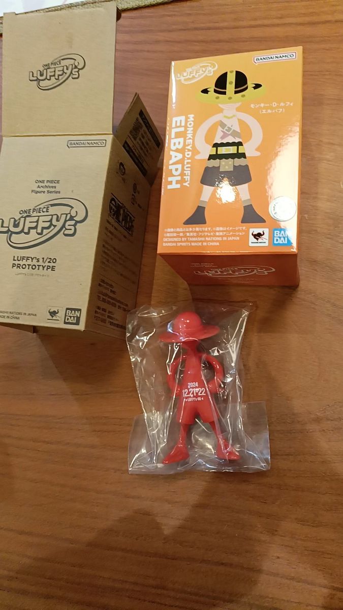 RofJ BY JUMP SHOP 超カルガモ部隊 ビビ フィギュア ワンピース｜Yahoo