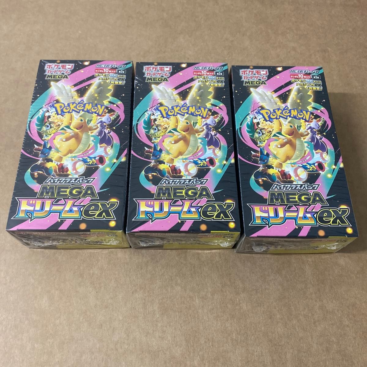 ポケモンカード MEGAドリームex シュリンク付き 3box｜Yahoo!フリマ