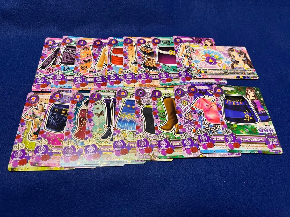 アイカツカード まとめ売り 20枚セット セクシー②｜Yahoo!フリマ（旧