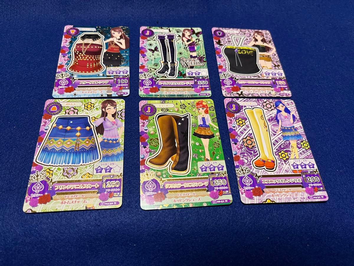 アイカツカード まとめ売り 20枚セット セクシー②｜Yahoo!フリマ（旧