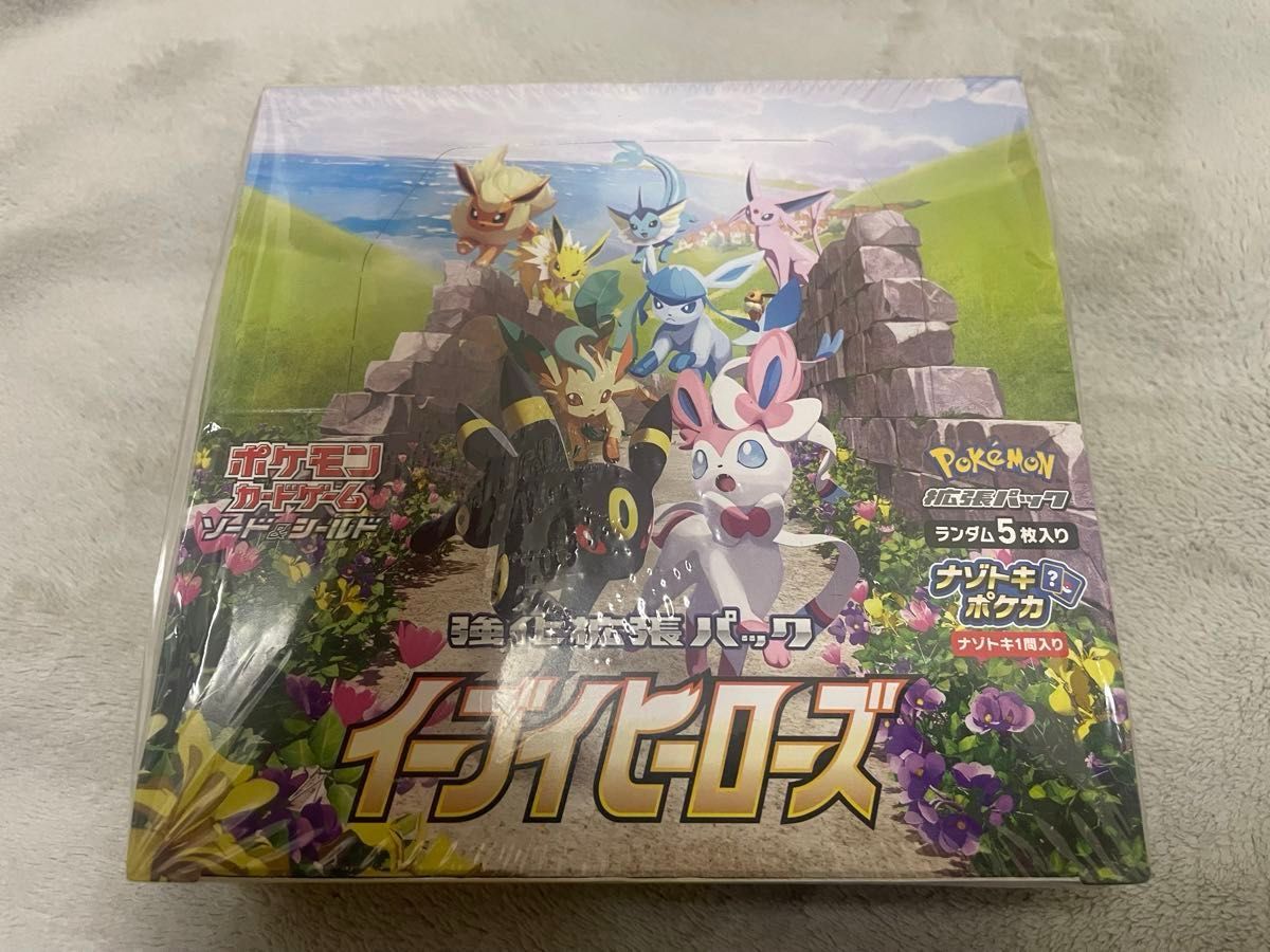 鑑定書付 ポケモンカード151box シュリンク付き 商品詳細ポケモン