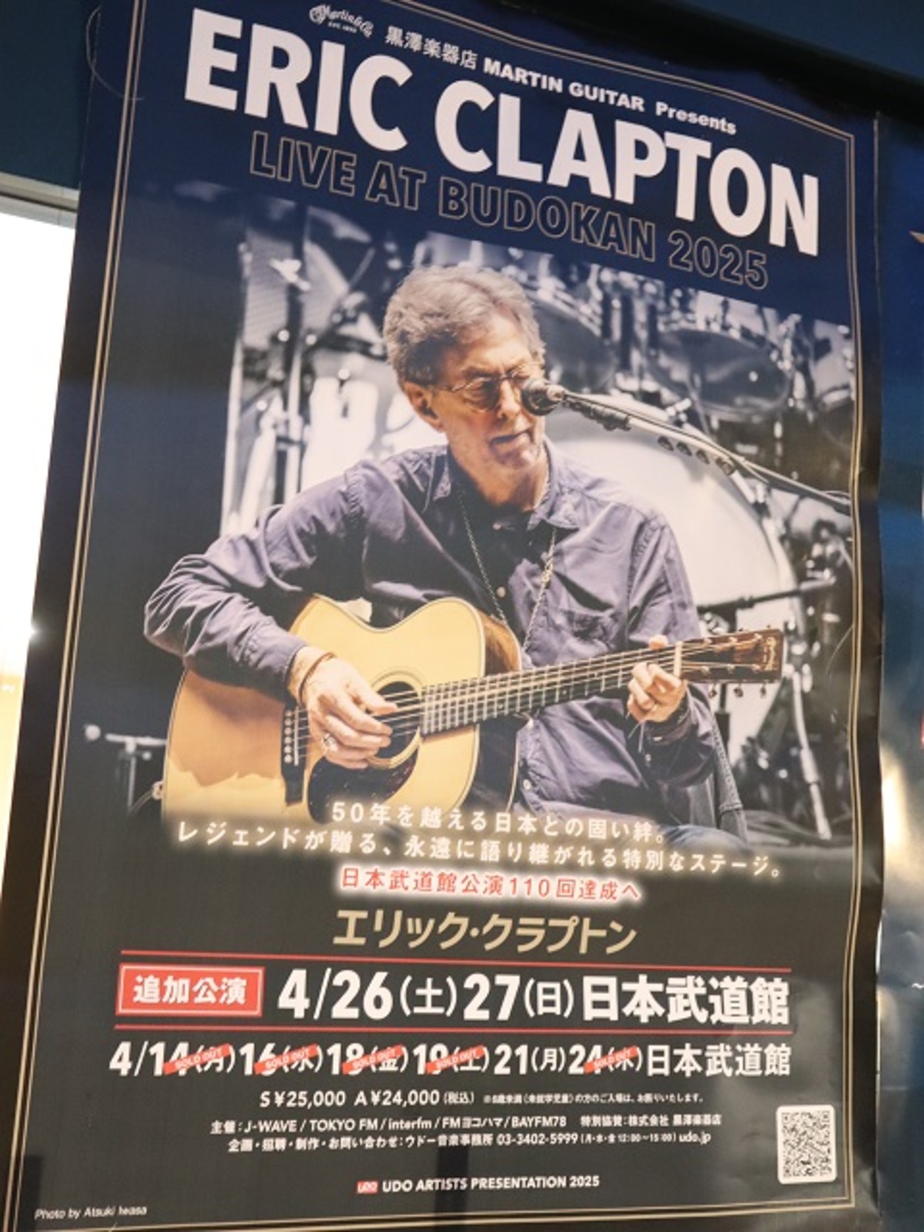 backend=imagemagick;version=1;