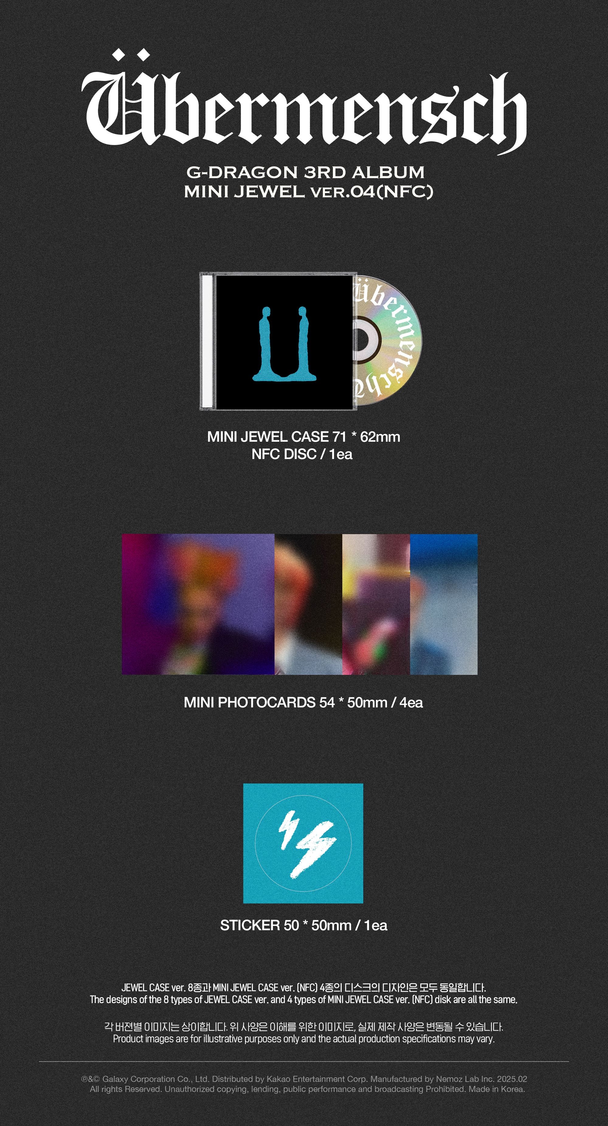 NEMOZ限定特典] G-DRAGON 3RD ALBUM [Übermensch] MINI JEWEL ver.4