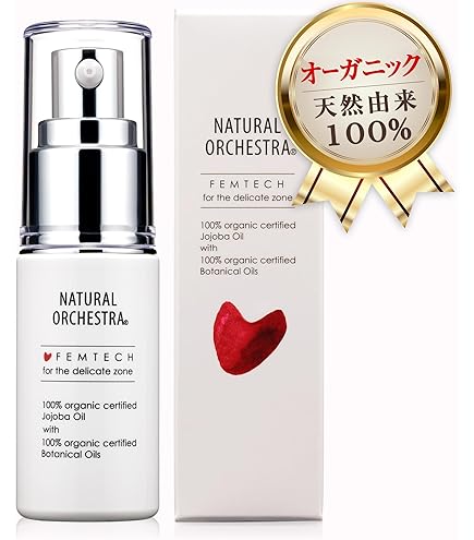 Amazon | ボニックプロ BONIC Pro ボニックジェルプレミアムリフト