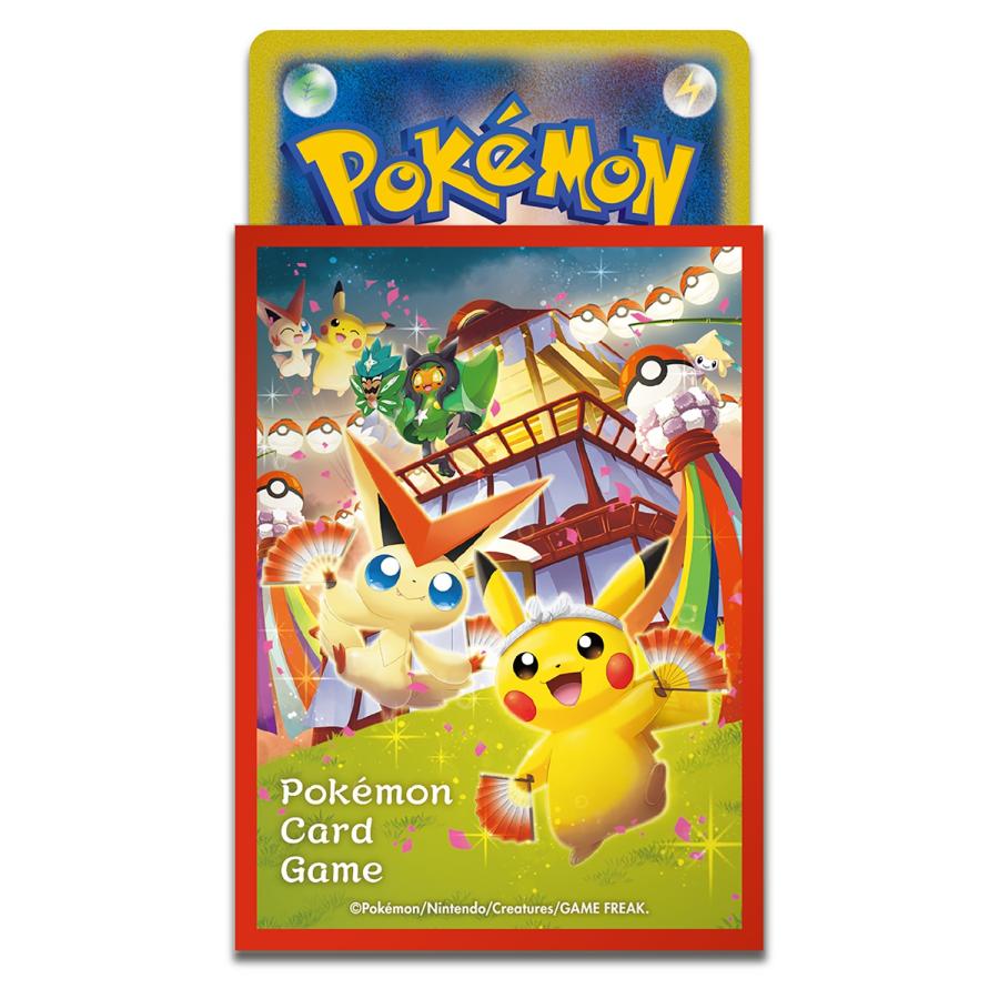 ポケモンカードゲーム スペシャルBOX ポケモンセンタートウホク