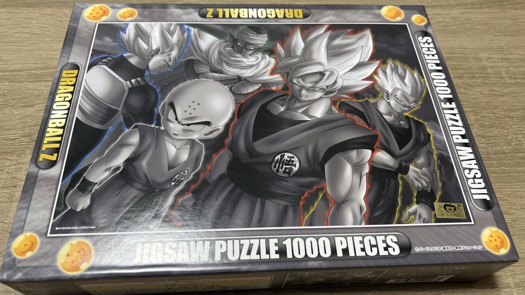 ENS-1000T-111 ドラゴンボールZ 決戦！ 1000ピース エンスカイ の商品