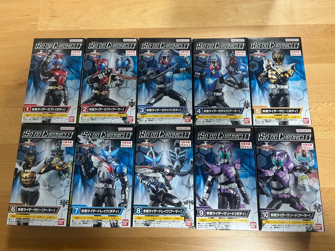 SO-DO CHRONICLE 仮面ライダーカブトコンプ 中古】未開)SO-DO CHRONICLE 仮面ライダーカブト コンプセット[91