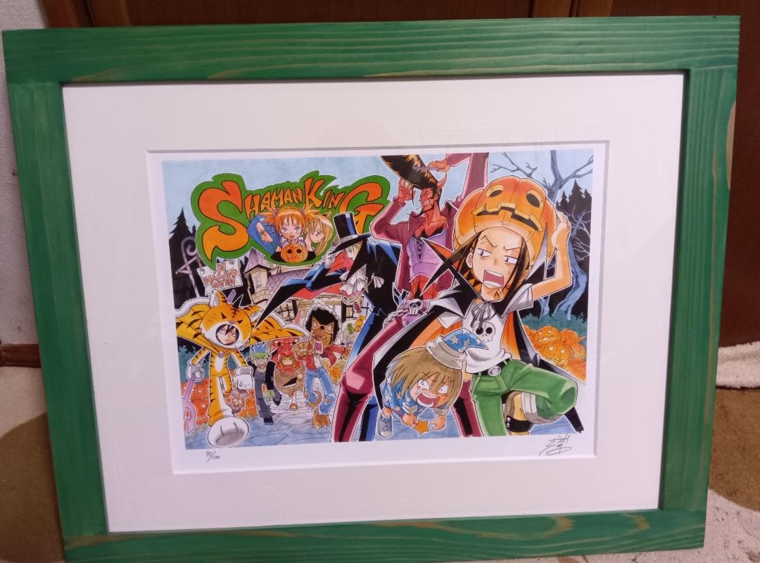 シャーマンキング 直筆サイン 複製原画　武井宏之 武井宏之 直筆サイン 複製原画 シャーマンキング - メルカリ