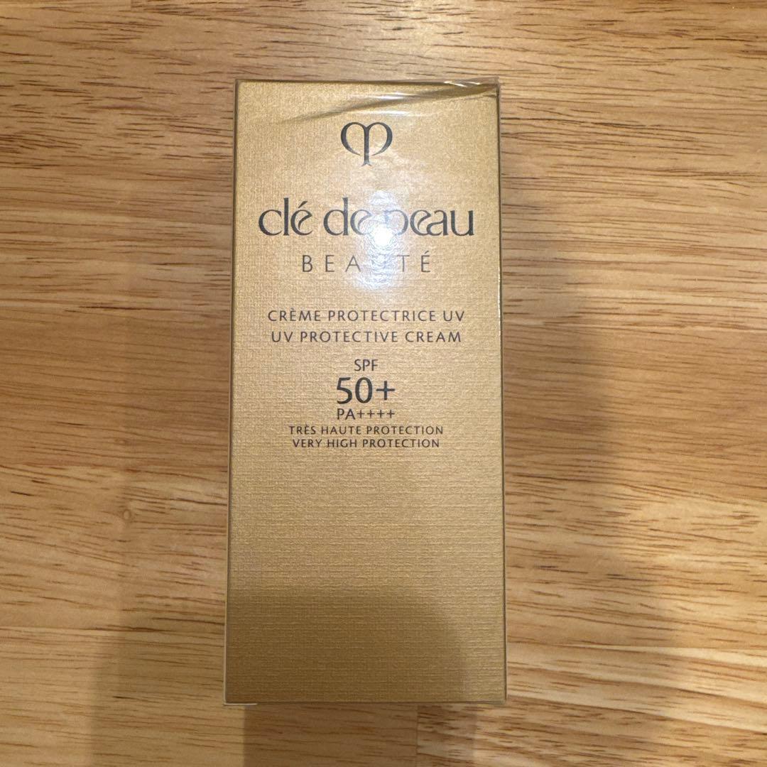 クレ・ド・ポー ボーテ クリームUV 50g