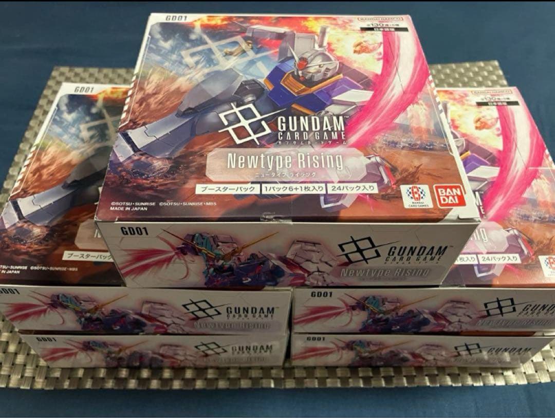 ガンダムカードゲーム Newtype Rising ブースターパック 5BOX