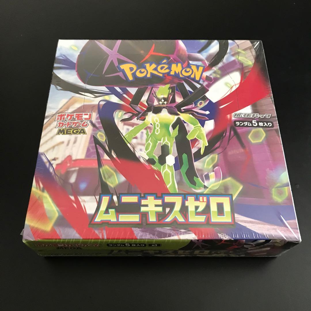 【新品未開封】ポケモンカード ムニキスゼロ シュリンク付き1BOX ポケモンカードゲーム 【シュリンク付き未開封品】ポケモンカード