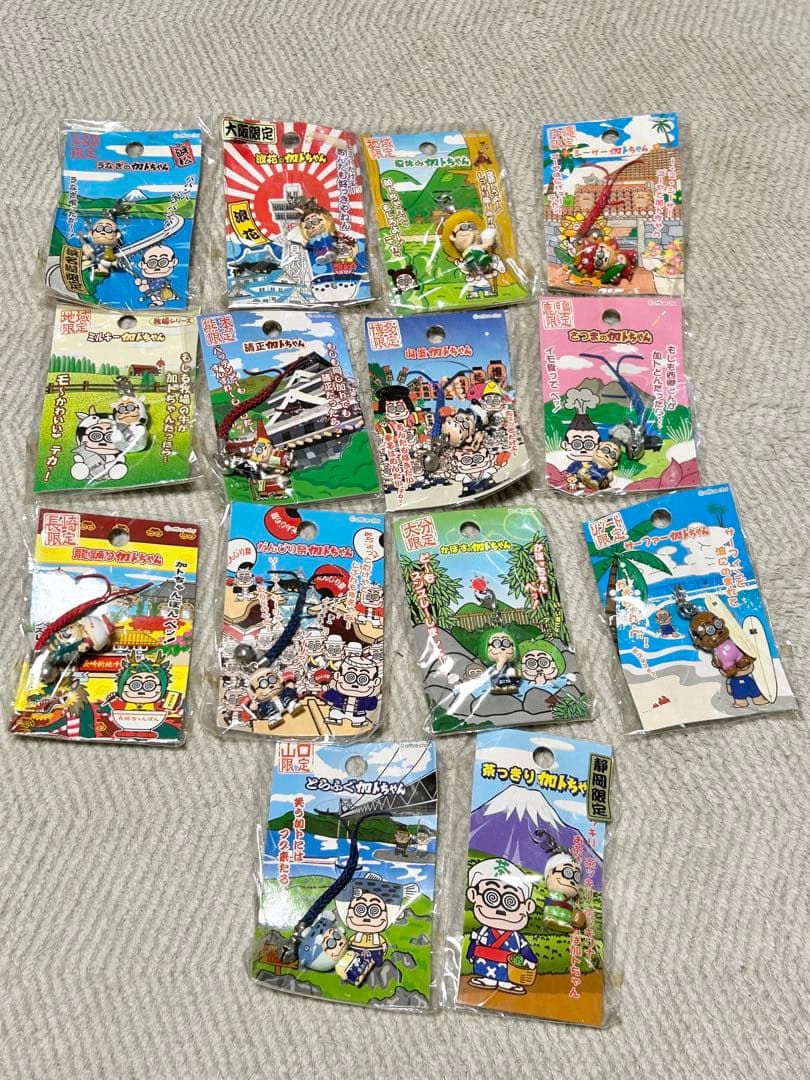 ご当地カトちゃんストラップ＆キーホルダー　まとめ 加トちゃん/加藤茶/ご当地限定ストラップ（根付け&キーホルダー)4個