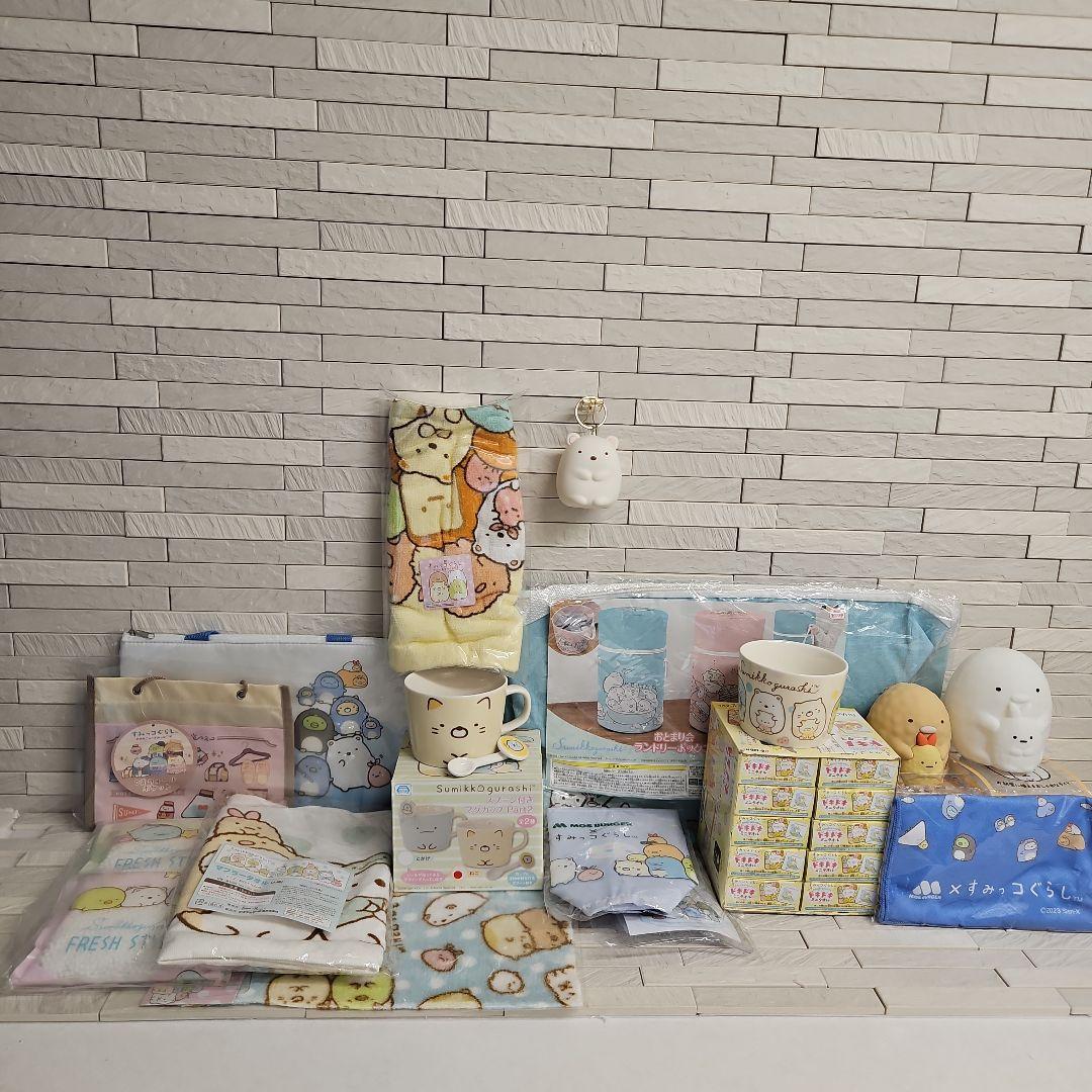 ◾すみっコぐらし　色々セット　新品・未使用