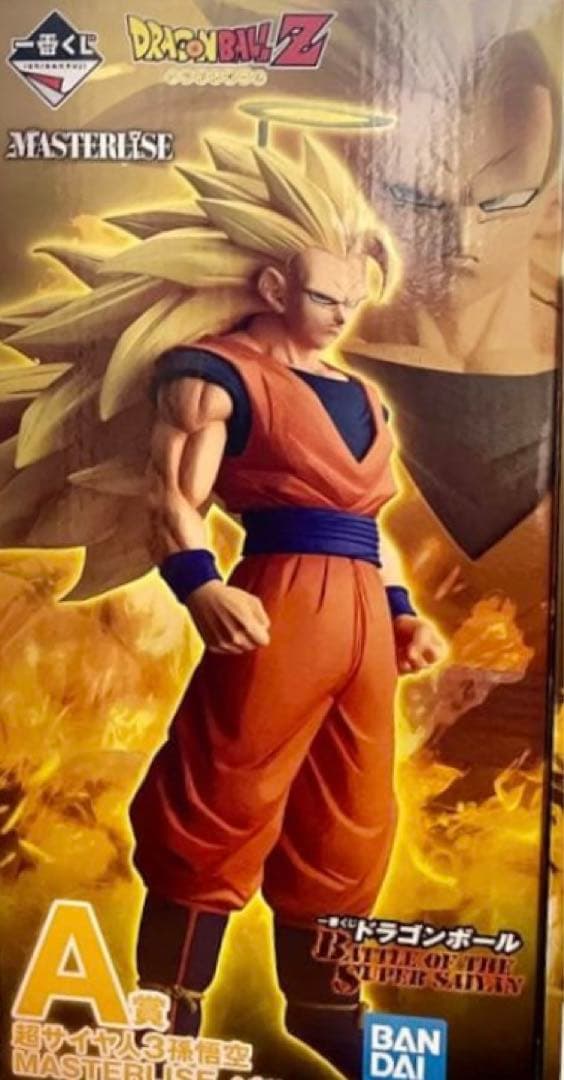 一番くじ ドラゴンボール A賞　超サイヤ人3 孫悟空　アクスタ付き