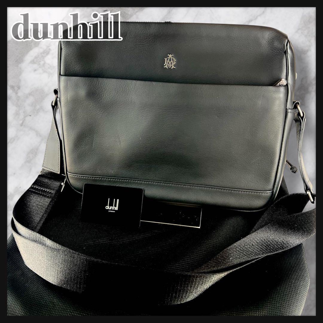 【未使用級】ダンヒル ショルダーバッグ メッセンジャーバッグ レザー ブラック 楽天市場】Dunhill ダンヒル ショルダーバッグ 1893 HARNESS WEST END