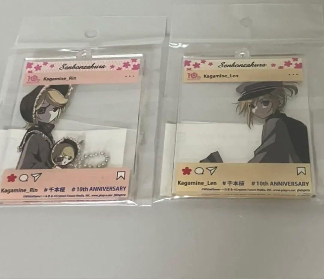 千本桜の世界展　フォトフレーム風　アクリルキーホルダー　鏡音レン 鏡音リン