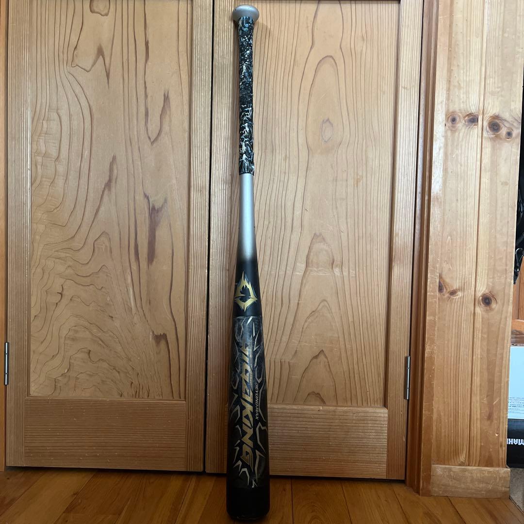 専用　再値下げ　ビヨンドマックス　ギガキング 軟式バット 84センチ ミズノ(mizuno) 軟式 バット ビヨンドマックス ギガキング 02【野球