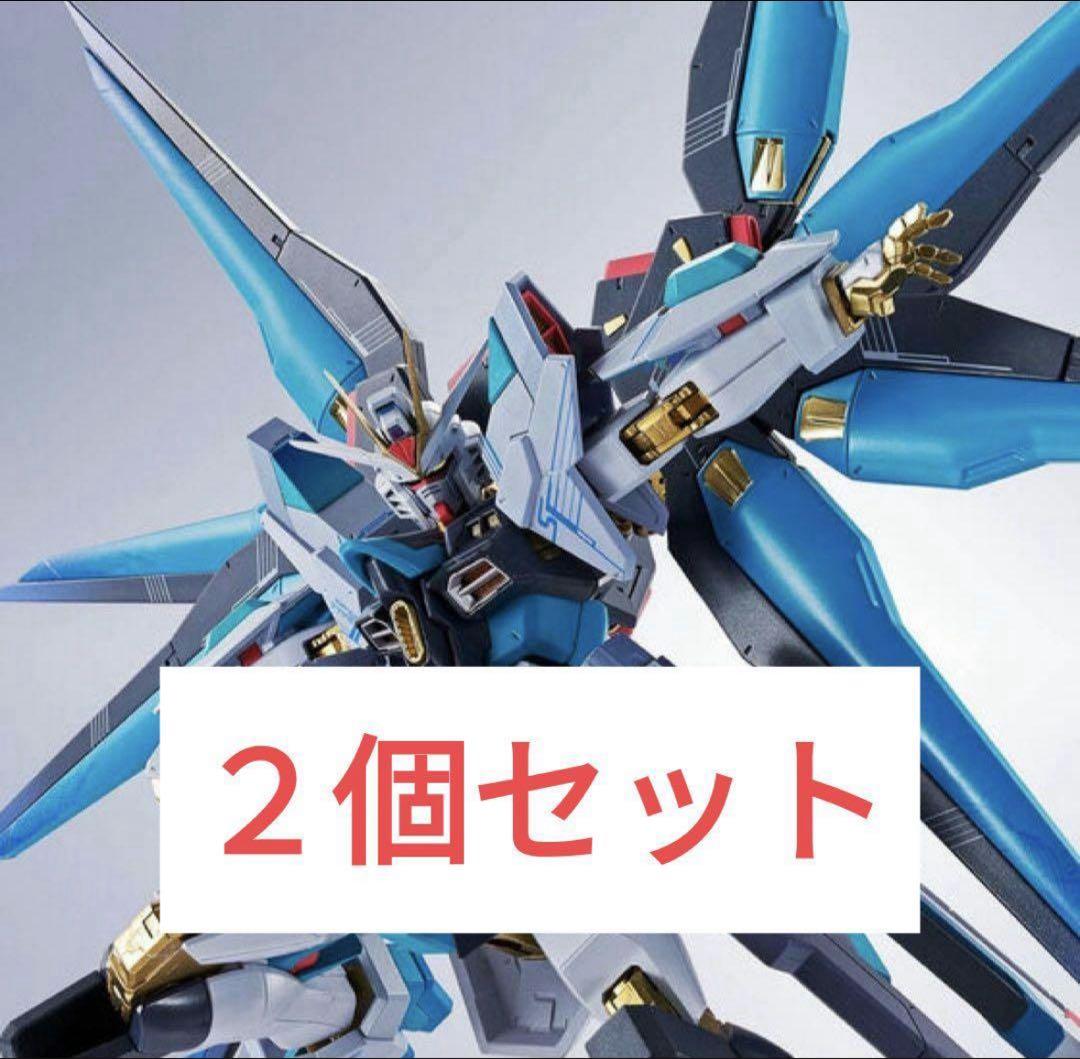 L ROBOT魂 ストライクフリーダムガンダム弐式 初音ミク Ver.