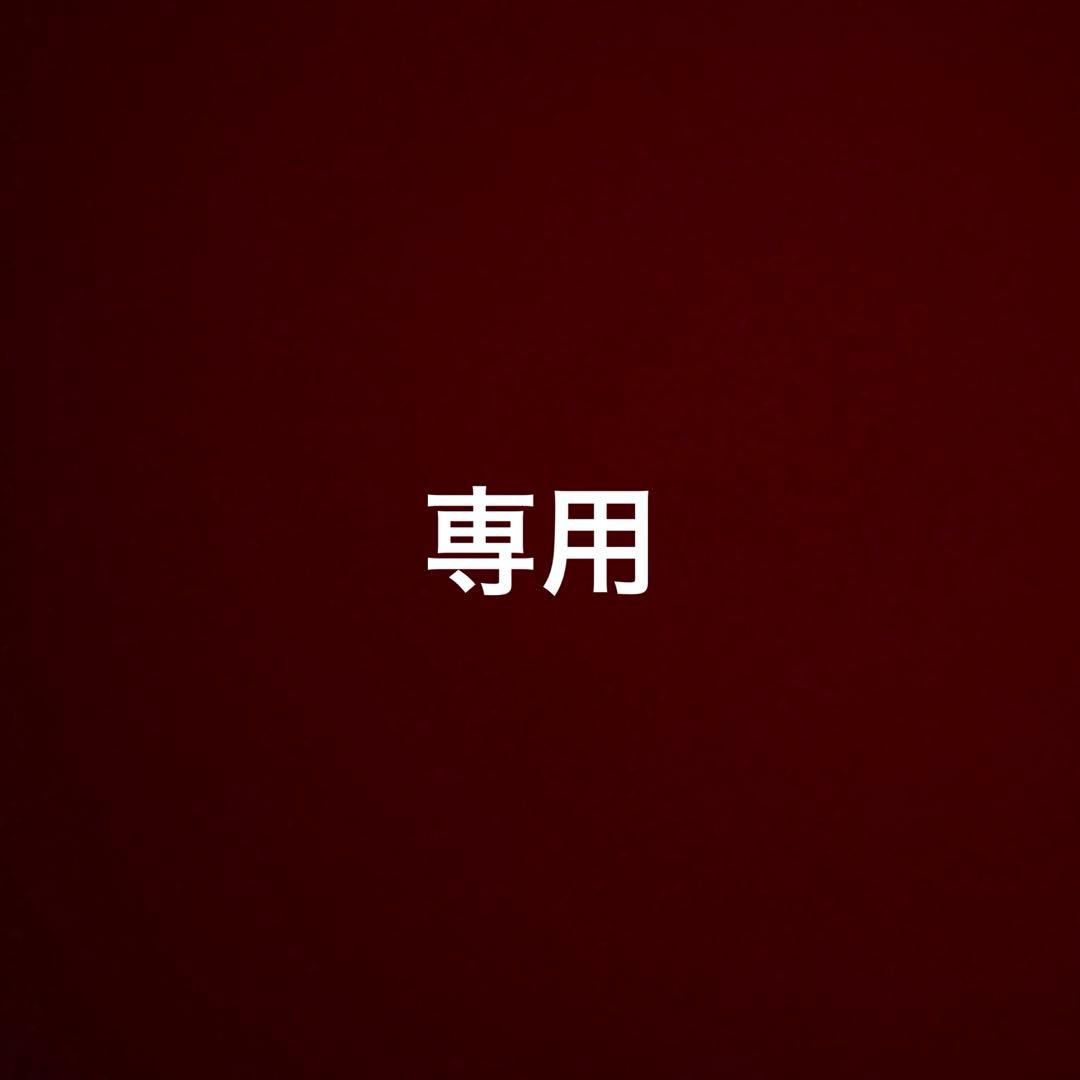 O.H.L ハーブピーリングキット AMAROS O.H.L ハーブピーリングセット | SAVIAN