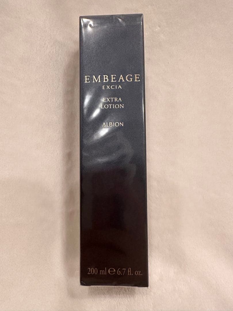 アルビオン エクシア アンベアージュ エクストラローション 200ml