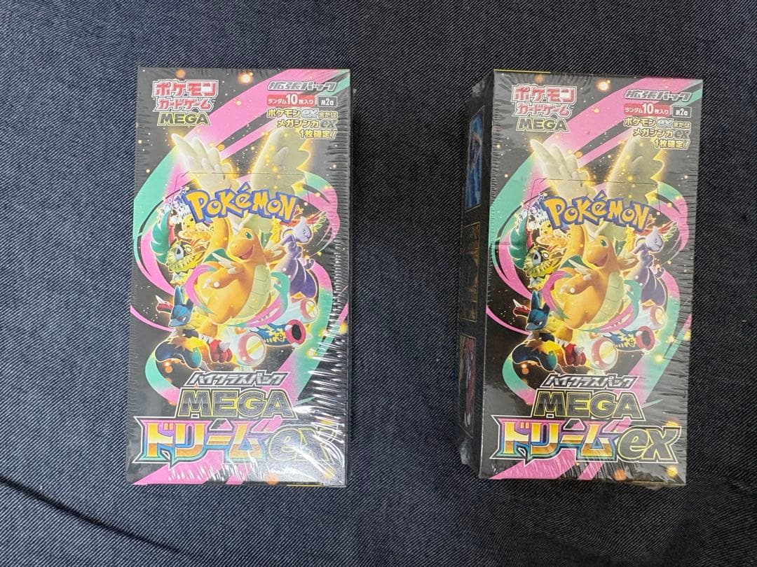 メガドリームex シュリンク付き　2BOX ポケモンカード メガドリームex シュリンク付き 2box - メルカリ