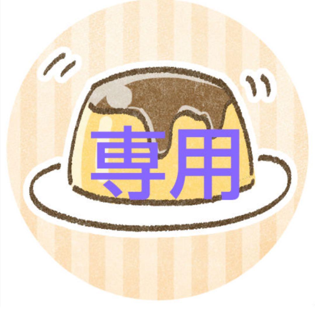 【ぽつ姫】茸嘉ＬＥＭ カプセル１２０　１箱（１０袋）
