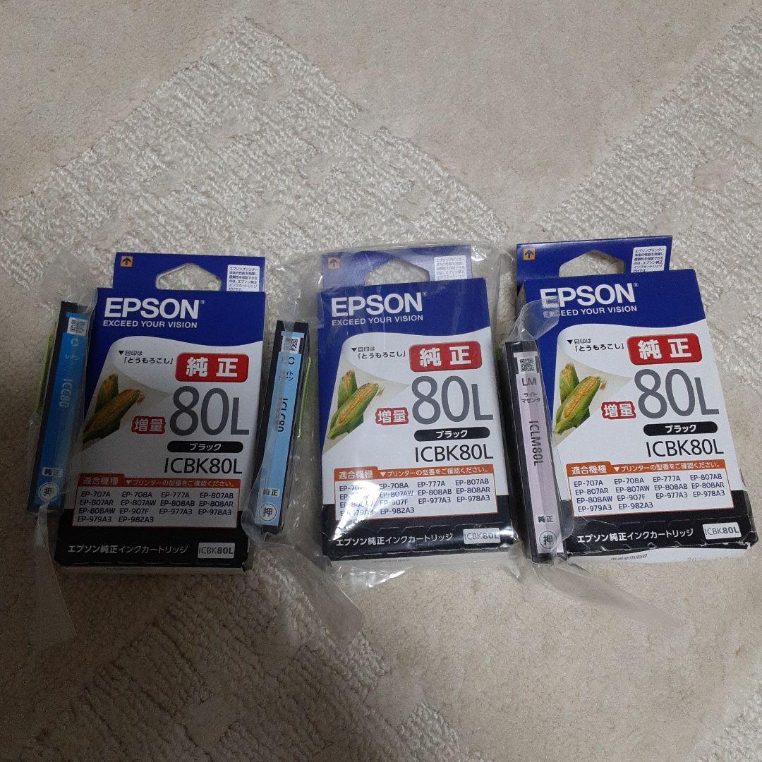 『新品、未使用』EPSON ICBK80L ブラックインクカートリッジ 80L ジット EPSON ICBK80L ブラック(増量)対応 ジットリサイクルインク