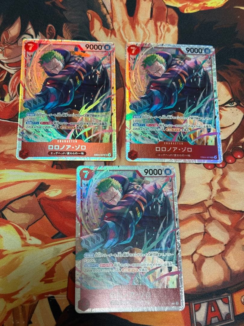 エッグヘッドクライシス ノア・ゾロ SR 3枚セット！！ ワンピースカードゲーム ワンピースカードゲーム ロロノア ゾロ SR パラレル エッグヘッド