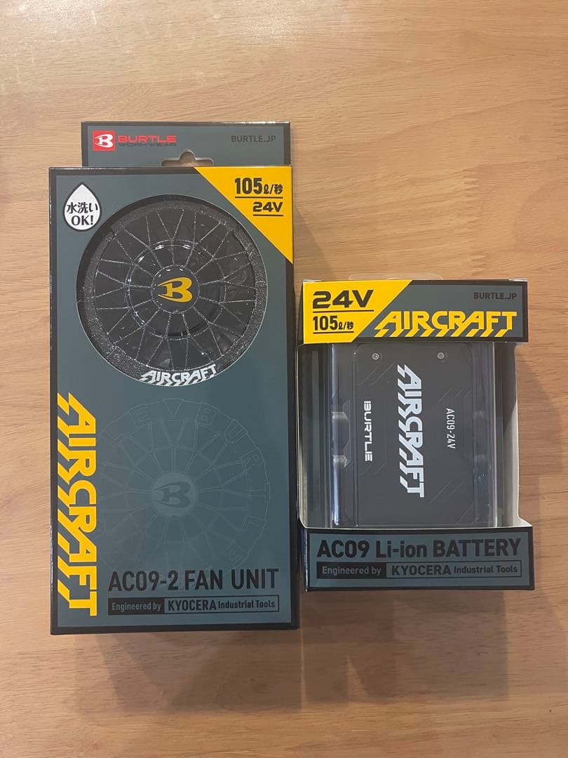バートル　エアークラフト　2025年モデル　24v バッテリー&ファンセット 即日出荷 バートル エアークラフト 2025年 新作 ファン付きウェア 空調