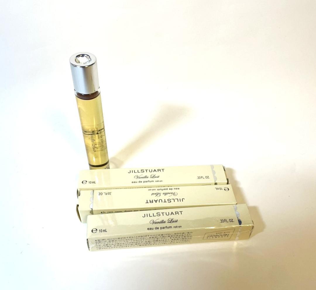 ジル・スチュアート　ヴァニララストオードパルファンロールオン10ml 3個セット