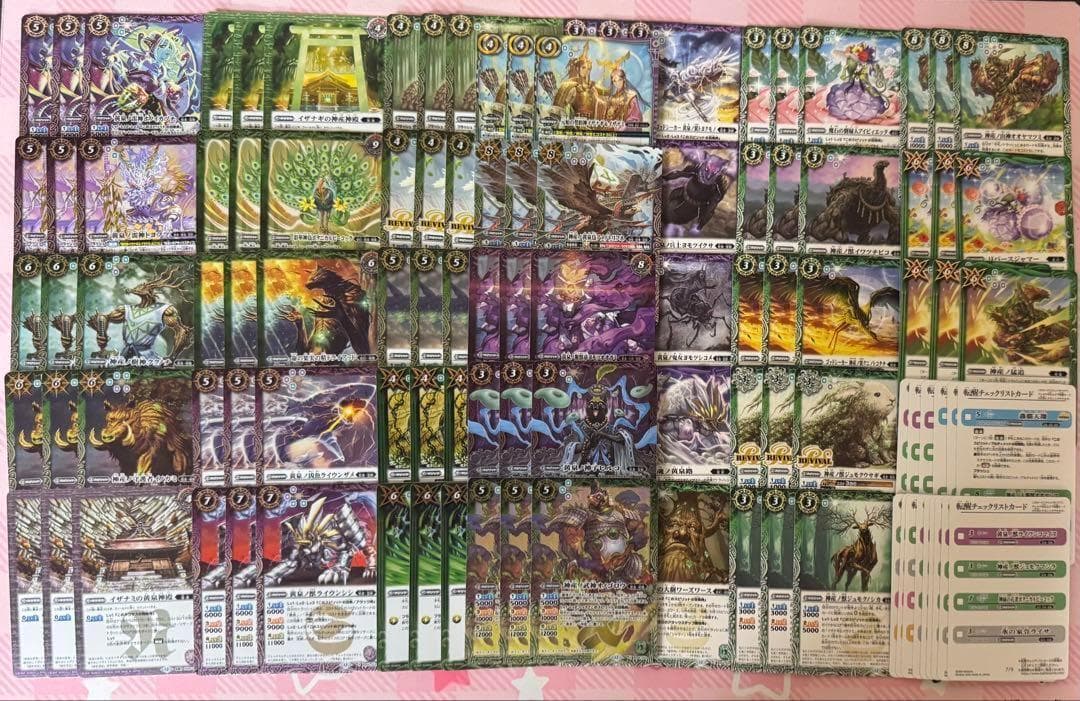 バトスピ　イザナギ&イザナミ関連３コン 4